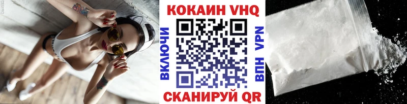 Наркошоп Боготол Бошки Шишки  Псилоцибиновые грибы  KRAKEN маркетплейс  МЕФ  Кокаин  Гашиш 