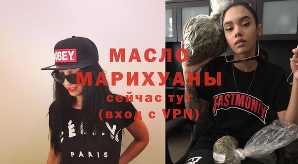 твердый Беломорск