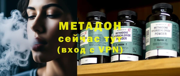 мдпв Сатка