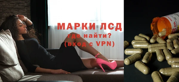 ECSTASY Саяногорск