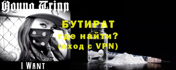 хмурый Балабаново