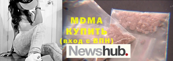 твердый Беломорск