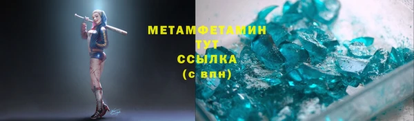 хмурый Балабаново