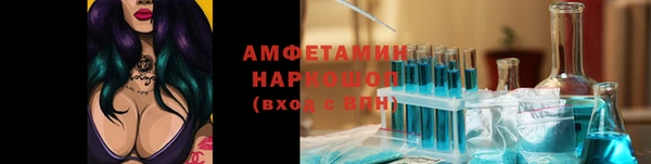 твердый Беломорск