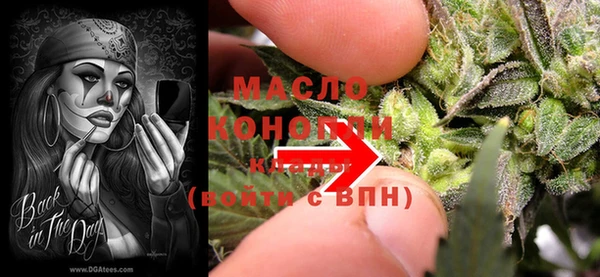 мдма Белоозёрский