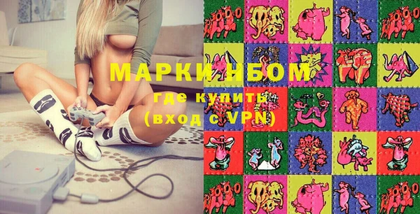 твердый Беломорск
