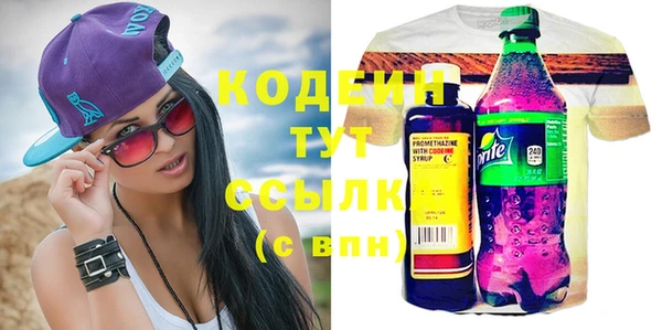 твердый Беломорск