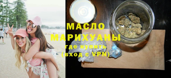 кокаин колумбия Сафоново
