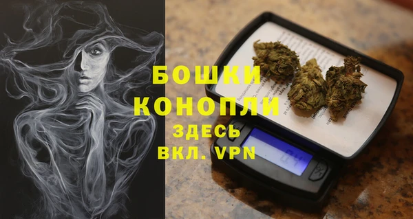 твердый Беломорск