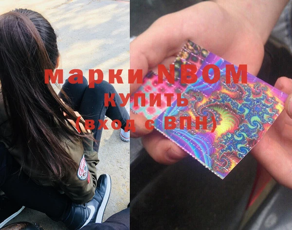 твердый Беломорск