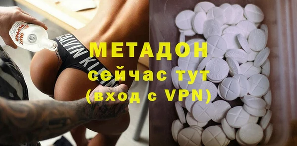 твердый Беломорск