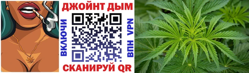 Канабис индика  наркота  мега как войти  Боготол 